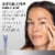 Neutrogena Rapid Wrinkle Repair Retinol Eye Cream for Dark Circles with Retinol & Hyaluronic Acid Perspective: right