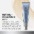Neutrogena Rapid Wrinkle Repair Retinol Face Serum Daily Anti-Aging Serum Perspective: right