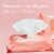 Neutrogena Acne Prone Face Wipes Oil-Free with Pink Grapefruit Removes Dirt Oil & Makeup Perspective: right