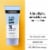 Neutrogena Ultra Sheer Dry-Touch Sunscreen Lotion Broad Spectrum SPF 70 Perspective: right