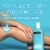Neutrogena Hydro Boost Fragrance-Free Body Gel Cream Perspective: right