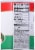 Colonna Flavored Italian Style Bread Crumbs Perspective: right