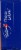 Bahlsen Choco Leibniz Dark Chocolate Perspective: right