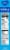 Barbara's Multigrain Spoonfuls Cereal Perspective: right
