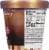 The Cheesecake Factory At Home™ Chocolate Ice Cream Perspective: right