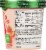 Halo Top® Strawberry Fruit Sorbet Perspective: right