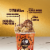 Halo Top P.B. Cookie Dough and Fudge Light Ice Cream Perspective: right