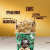 Halo Top Sweet Cream Cold Brew Light Ice Cream Perspective: right