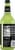 Mr & Mrs T® Light Margarita Mix Perspective: right