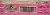 Nissin® Shrimp Flavored Cup Noodles® Perspective: right