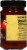 Reese® Ham Glaze Sauce Perspective: right