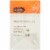 Celestial Seasonings Peach Cool Brew Iced Tea Bags Perspective: right
