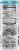 Monster Zero Ultra Zero Sugar Energy Drink Perspective: right
