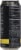 Monster® Reserve White Pineapple Energy Drink Perspective: right