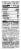Monster Killer Brew Loca Moca Energy Drink Can Perspective: right