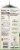 Clover Sonoma® Organic Lactose Free Whole Milk Perspective: right