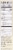 Wilton® Decorator Preferred Fondant® - White Perspective: right