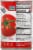 Dei Fratelli Petite Diced Tomatoes Perspective: right