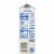 Crystal Creamery™ Cultured Low Fat Buttermilk Perspective: right