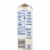 Crystal Creamery™ Heavy Whipping Cream Perspective: right