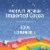 Swiss Miss® Milk Chocolate Hot Cocoa Mix with Lucky Charms Marshmallows Perspective: right