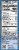 Swiss Miss® Indulgent Collection Caramel Delight Hot Cocoa Mix Perspective: right