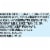 Swiss Miss® Milk Chocolate Hot Cocoa Mix Perspective: right