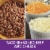 El Monterey® Extra Crunchy Taco Seasoned Beef & Cheese Frozen Taquitos Perspective: right