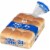 Lewis Bake Shop White Party Slider Buns Perspective: right