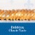 Evangeline Maid Small Old Fashioned Enriched Sandwich Bread, Sliced White Bread, 18 oz Loaf Perspective: right