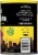 Chock full o'Nuts Original Medium Roast Ground Coffee Perspective: right