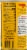 Vigo® Golden Toasted Plain Bread Crumbs Perspective: right