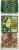 Alessi® Avocado Toast Seasoning Perspective: right
