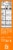 Hidden Valley Homestyle Italian Pasta Salad Perspective: right