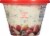 Reser's® Fine Foods Red Skin Potato Salad Perspective: right