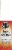 Hot Shot® MaxAttrax® Ant Bait Perspective: right