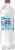 Arrowhead® Mountain Spring Sparkling Bottled Water Perspective: right