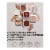 L'Oreal Paris True Match Shell Beige Super-Blendable Oil Free Makeup Powder Perspective: right