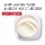 L'Oreal Paris Revitalift Face Moisturizer with SPF 25, Anti-Wrinkle & Firming Perspective: right