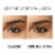 L'Oreal Paris Infallible Carbon Black Never Fail Pencil Eyeliner with Built in Sharpener Perspective: right