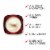 L'Oreal Paris Revitalift Triple Power Intensives Face Mask Anti-Aging Perspective: right