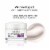 L'Oreal Paris Wrinkle Expert 55+ Eye Cream Treatment Anti-Wrinkle formulated with Calcium Perspective: right