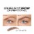 L'Oreal Paris Unbelieva Brow Tinted Brow Gel Longwear Waterproof 565 Light Brunette Perspective: right