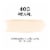 L'Oreal Paris Infallible Foundation 32 Hour Fresh Wear Lightweight 400 Pearl Perspective: right