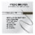 L'Oreal Paris Brow Stylist Micro Ink Pen 642 Dark Brunette Perspective: right