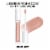 L'Oreal Paris Brilliant Eyes Shimmer Liquid Eye Shadow 420 Rose Gem Perspective: right