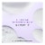 L'Oreal Paris EverPure Glossing Shampoo Perspective: right