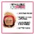 L'Oreal Paris Infallible Fresh Wear Foundation In A Powder 300 Amber Perspective: right