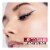 L'Oreal Paris Infallible Precision Felt Waterproof Eyeliner 610 Grey Perspective: right