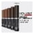 L'Oreal Paris Infallible Brow Mascara Volumizing 24 HR 4 Dark Brunette Perspective: right